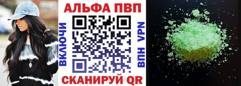 АМФЕТАМИН Лебедянь