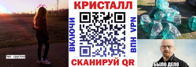 АМФ 98%  как найти наркотики  блэк спрут как войти  Лебедянь 