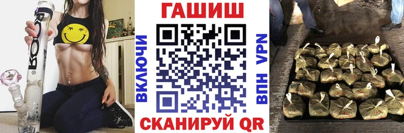 Гашиш Изолятор  Лебедянь 