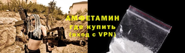 mdpv Нея
