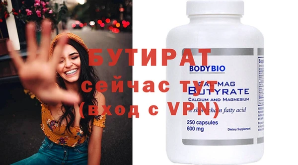 mdpv Нея