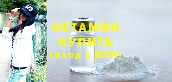 spice Нефтекумск