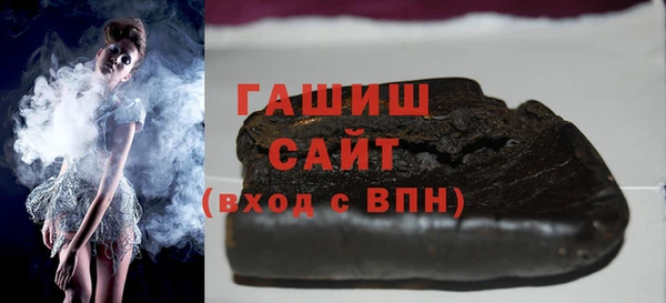 spice Нефтекумск