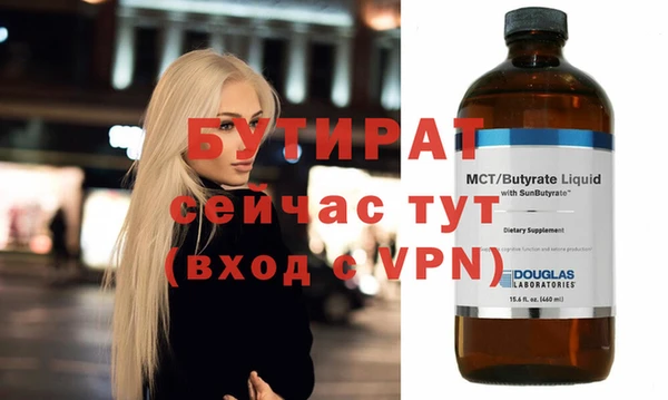 mdpv Нея
