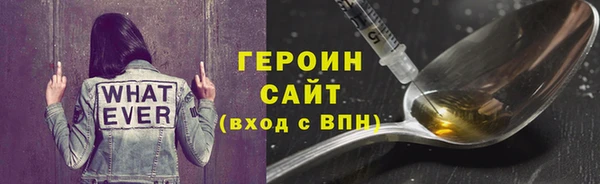mdpv Нея