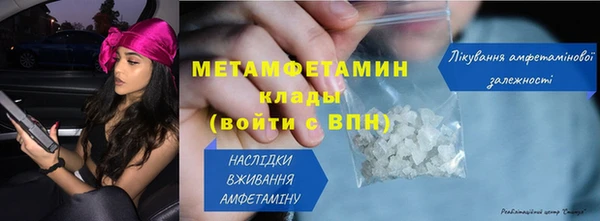 mdpv Нея