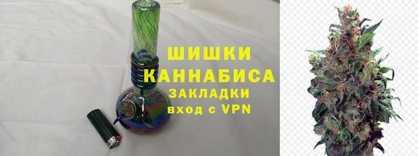 spice Нефтекумск