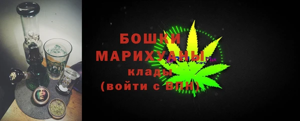mdpv Нея