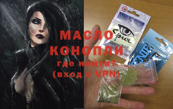 mdpv Нея