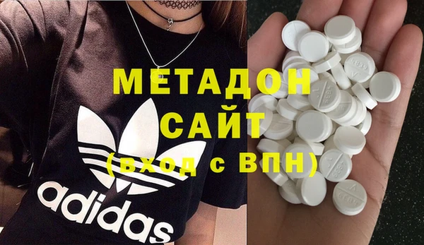 mdpv Нея