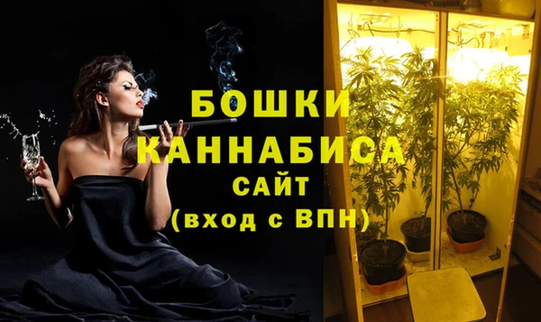 spice Нефтекумск
