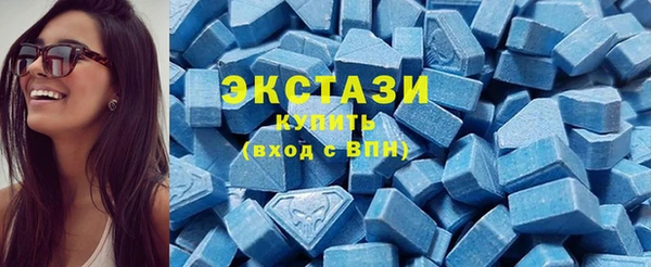 бошки Нефтегорск