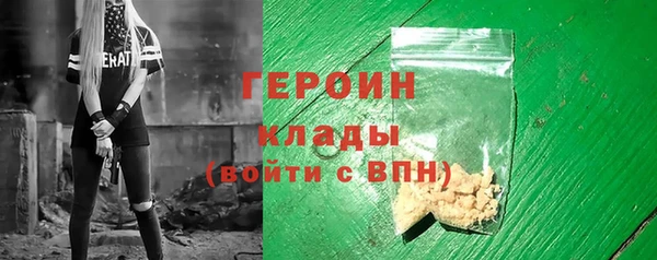 spice Нефтекумск