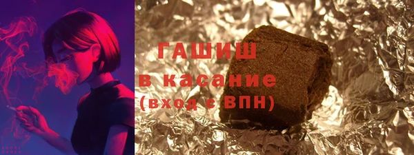Альфа ПВП Надым
