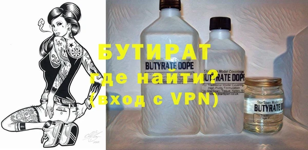COCAINE Наволоки