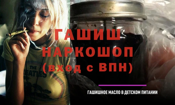 mdpv Нея