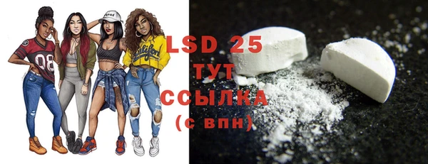 mdpv Нея