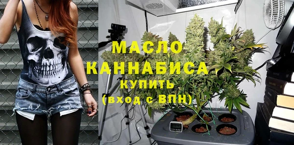 соль ск Навашино