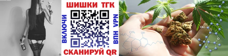МАРИХУАНА White Widow  где купить   Лебедянь 